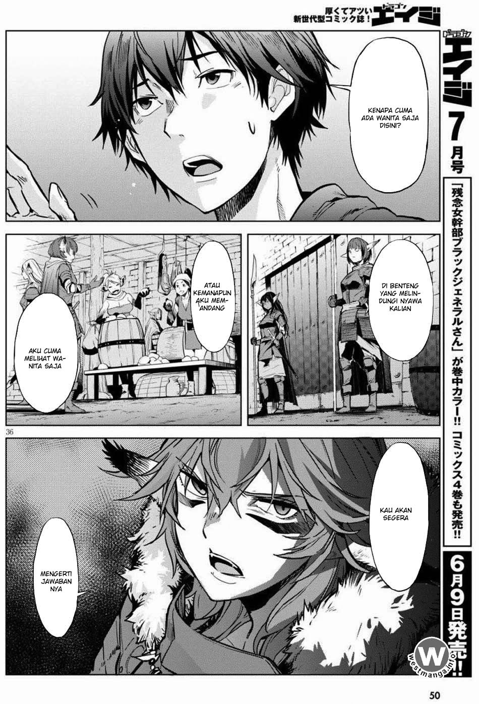 Game obu Familia – Family Senki Chapter 01 Gambar 39